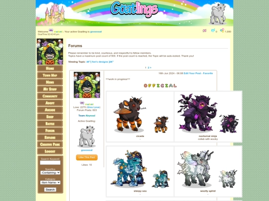 archived/shopgalleryinventory/forum/designs screenshot