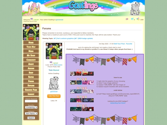 archived/shopgalleryinventory/forum/graphics screenshot