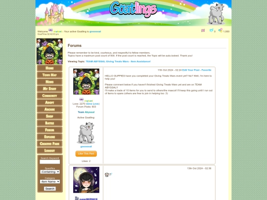 archived/shopgalleryinventory/forum/teamhelp screenshot