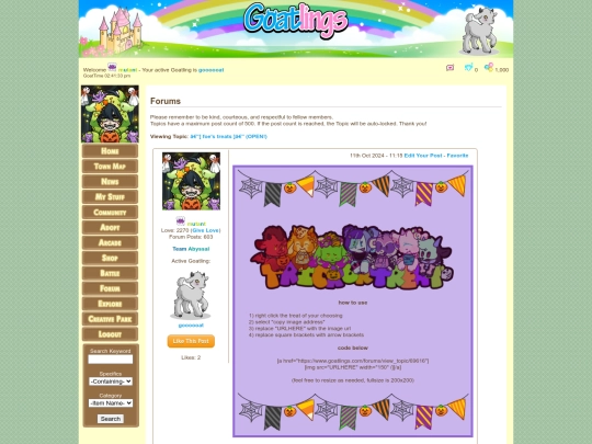 archived/shopgalleryinventory/forum/treats screenshot