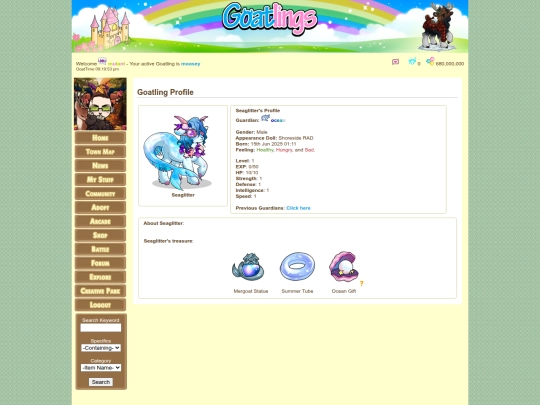 ocean/13Seaglitter screenshot