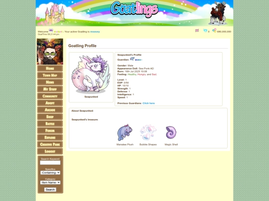 ocean/19Seapunked screenshot