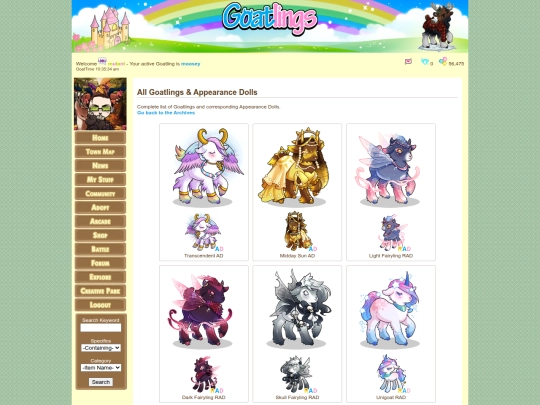 site assets archive/ad14 screenshot