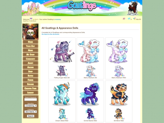 site assets archive/ad15 screenshot