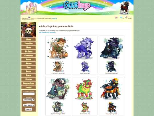 site assets archive/ad16 screenshot