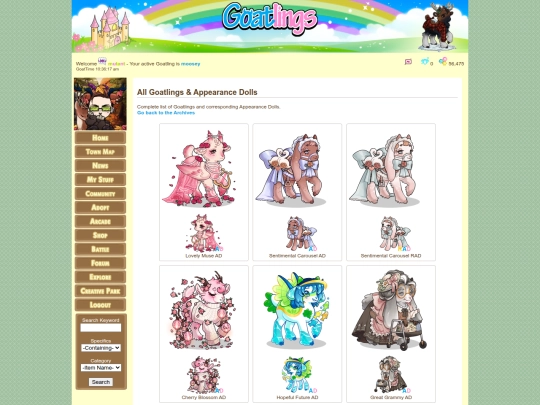 site assets archive/ad17 screenshot