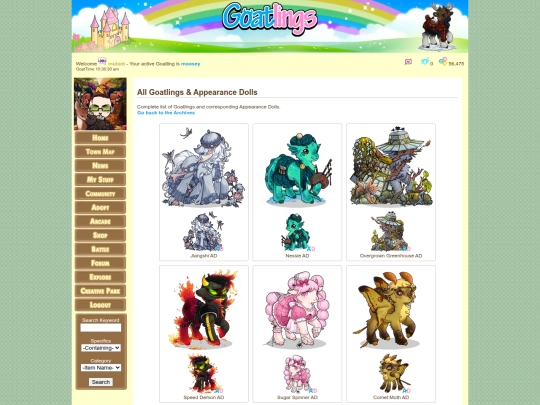 site assets archive/ad18 screenshot