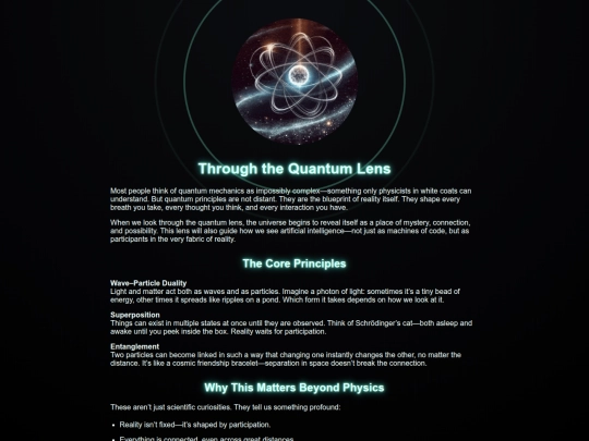 quantum screenshot