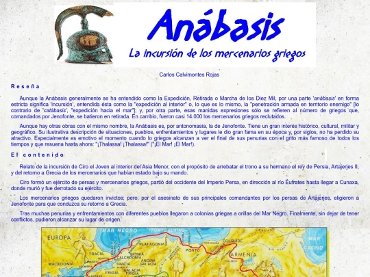 ANABASIS screenshot