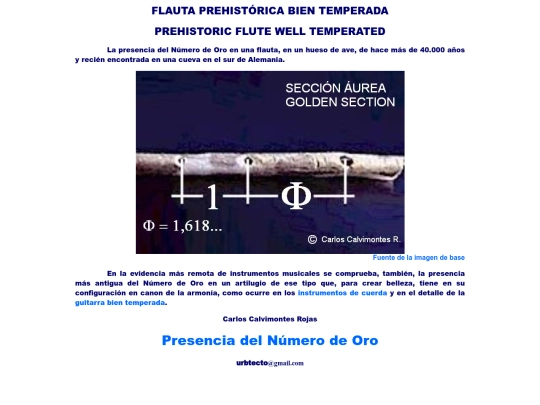 ANTIGUA_FLAUTA__ANCIENT FLUTE screenshot