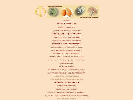 URBTECTO screenshot