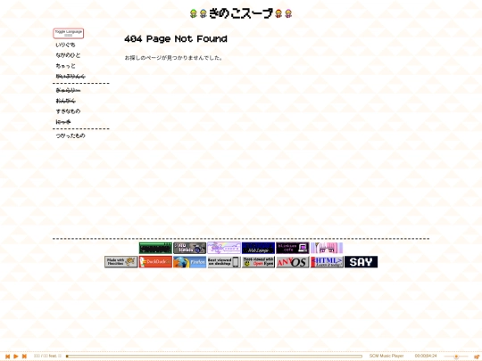 couragegallery screenshot