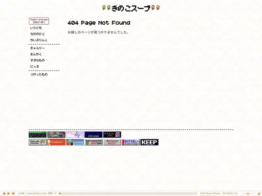 scmplayer screenshot