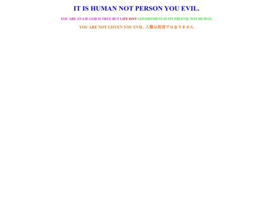 human screenshot