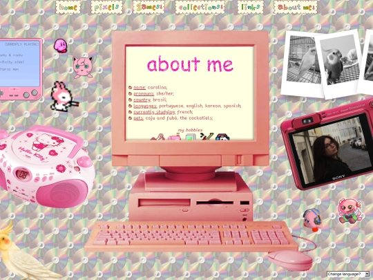 about screenshot