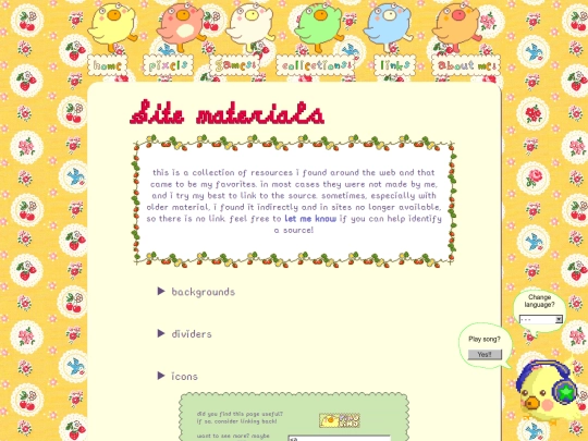 materials screenshot