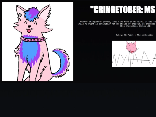 d-art/2023-06 screenshot