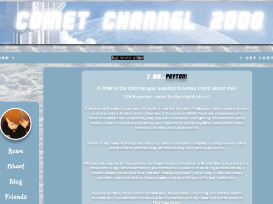 aboutmemain screenshot