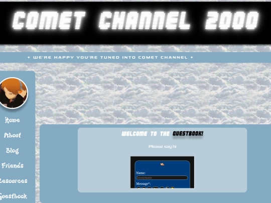 guestbook screenshot