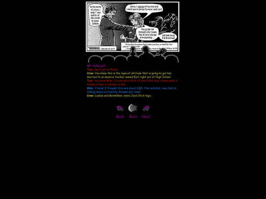 page23 screenshot