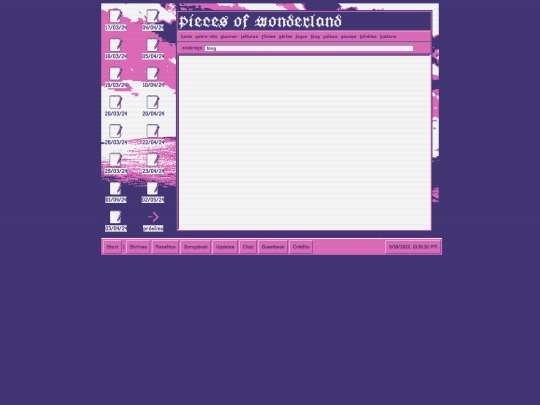 blog screenshot