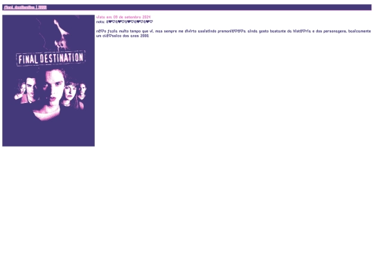 filme11 screenshot