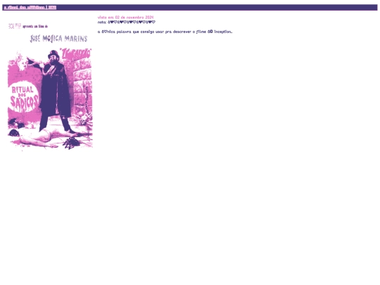 filme25 screenshot