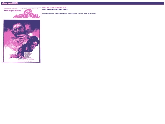 filme32 screenshot