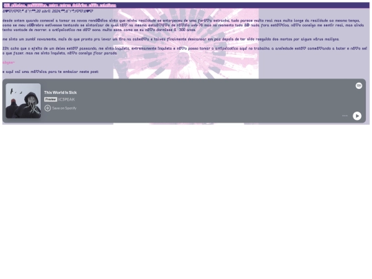 post12 screenshot