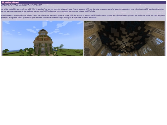 post14 screenshot