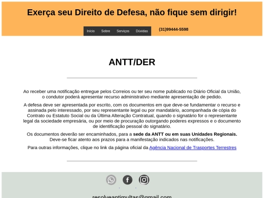 antt screenshot