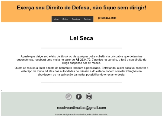 leiseca screenshot
