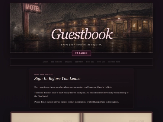 guestbook screenshot