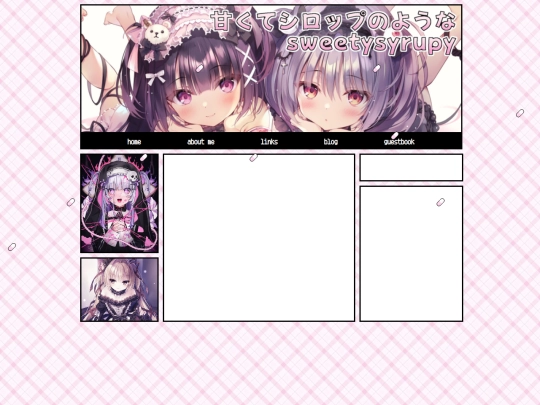 aboutme screenshot