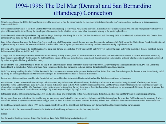 Achievements/1990s/DelMarDennisSanBernardino screenshot
