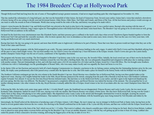 Races/1980s/1984BreedersCup screenshot