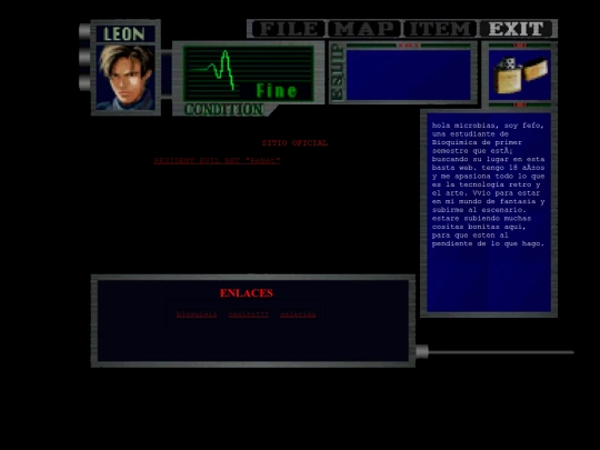 ReNet screenshot