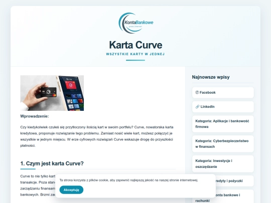 karta-curve screenshot