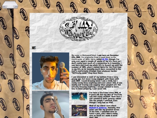 AboutMe/Aboutme screenshot