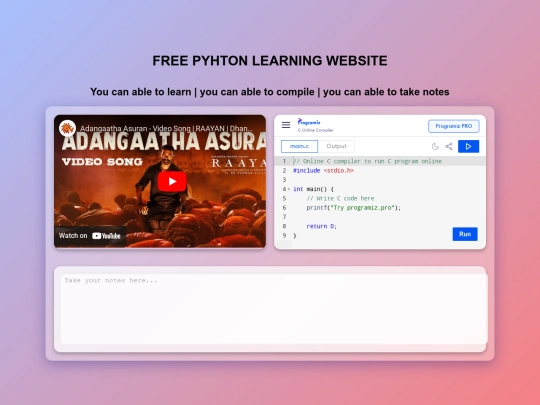 lms website screenshot