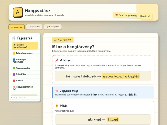 school1 screenshot