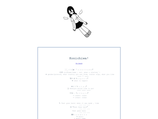 bio-template screenshot