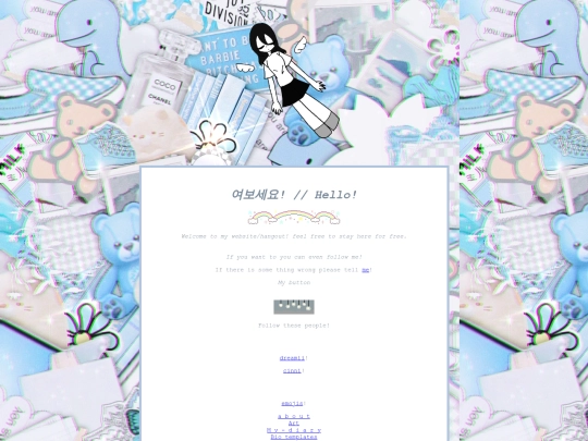 home screenshot