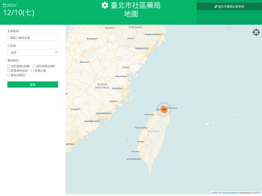 tpamaskmap screenshot