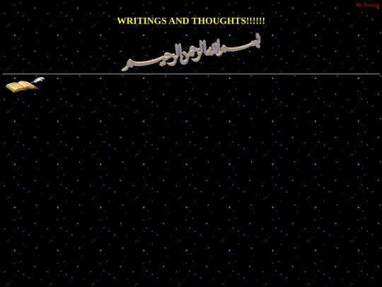 Writings-And-Thoughts screenshot