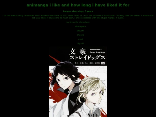 animangailike screenshot