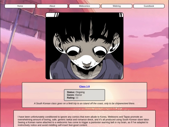 Classonenine screenshot