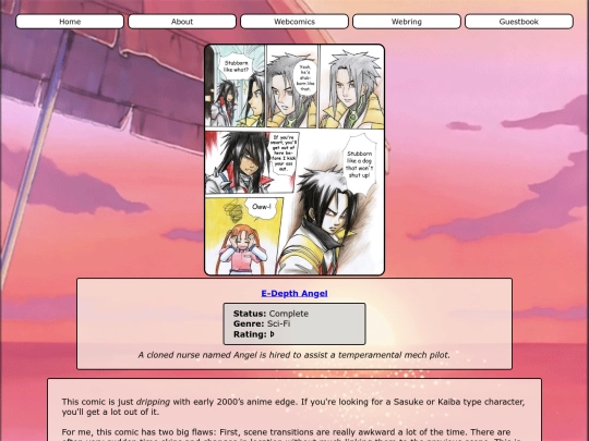 EDepthAngel screenshot