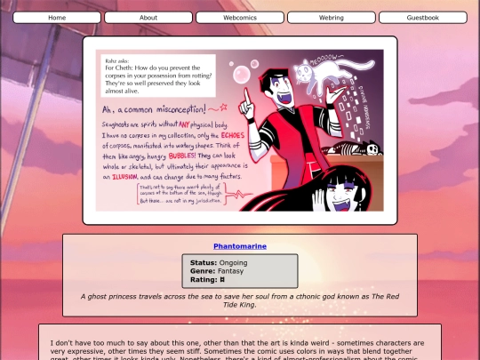 Phantomarine screenshot