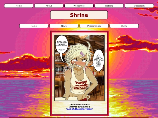 Shrine screenshot